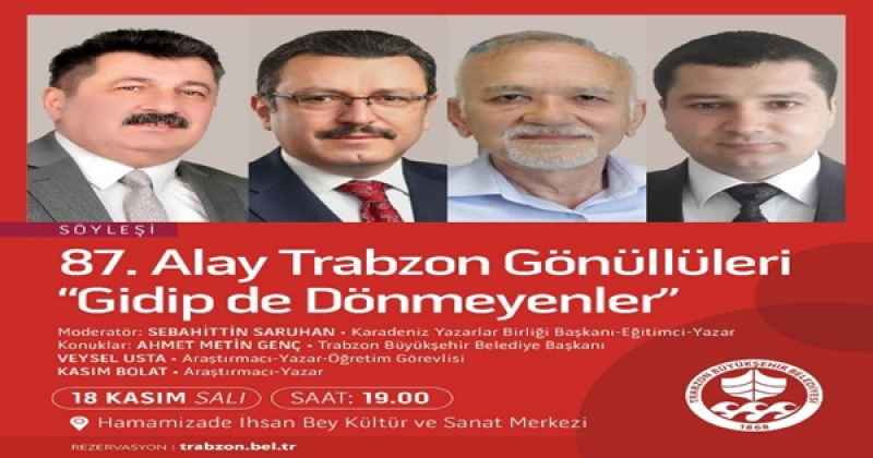 TRABZON’DA KASIM AYI KÜLTÜR VE SANATLA DOLU GEÇECEK