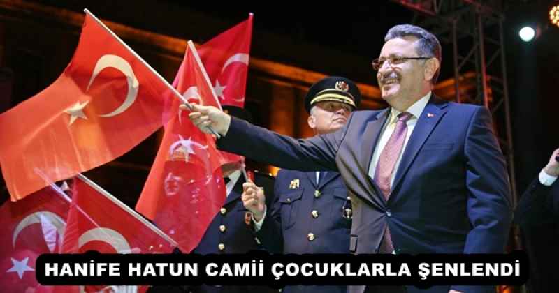 BAŞKAN GENÇ: İSTİKLAL MARŞI MİLLETİMİZİN BAĞIMSIZLIK İRADESİNİ YANSITIYOR