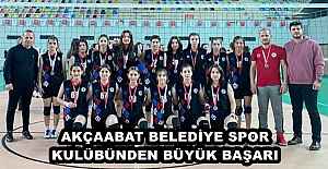 AKÇAABAT BELEDİYE SPOR KULÜBÜNDEN BÜYÜK BAŞARI