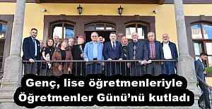 Genç, lise öğretmenleriyle Öğretmenler Günü’nü kutladı
