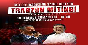 ÖZGÜR ÖZEL