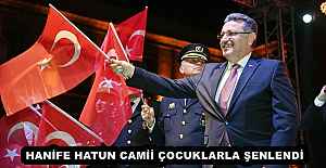 BAŞKAN GENÇ: İSTİKLAL MARŞI MİLLETİMİZİN BAĞIMSIZLIK İRADESİNİ YANSITIYOR