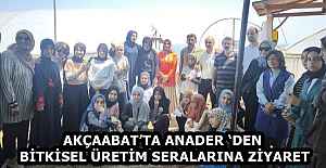 AKÇAABAT’TA ANADER ‘DEN BİTKİSEL ÜRETİM SERALARINA ZİYARET