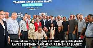 Temel atma töreni yoğun katılımla gerçekleştirildi  RAYLI SİSTEMİN YAPIMINA RESMEN BAŞLANDI