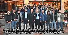 Araklı’da “İlk Oyum Erdoğan’a, İlk Oyum AK Parti’ye Gençlik Buluşması” programı çerçevesinde gençler bir araya geldi.
