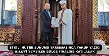 ETKİLİ HUTBE SUNUMU YARIŞMASINDA YAKUP YAZICI RİZE’Yİ TEMSİLEN BÖLGE FİNALİNE KATILACAK