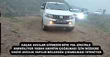 KAÇAK AVCILAR GİTMESİN DİYE YOL ZİNCİRLE KAPATILIYOR  YABAN HAYATIN ÇOĞALMASI İÇİN İKİZDERE VADİSİ AVCILIK YAPILIR BÖLGEDEN ÇIKARILMASI İSTENİYOR