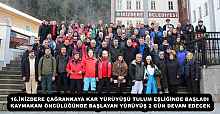 16.İKİZDERE ÇAĞRANKAYA KAR YÜRÜYÜŞÜ TULUM EŞLİĞİNDE BAŞLADI KAYMAKAM ÖNCÜLÜĞÜNDE BAŞLAYAN YÜRÜYÜŞ 2 GÜN DEVAM EDECEK