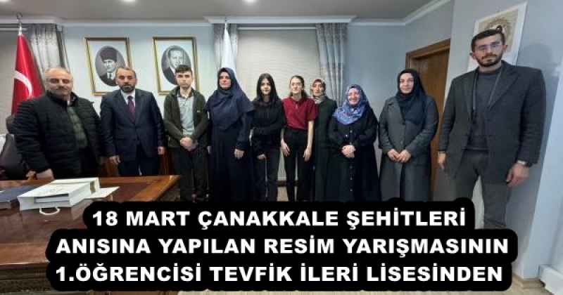 featured