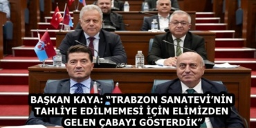 233258fe-34ae-4899-ba33-8037df715ce0