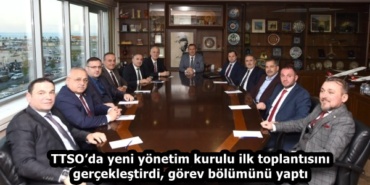 82ca64b1-e18e-4cb5-89fe-5af0addc3da2