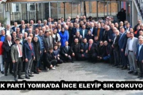 ak_parti_yomrada_ince_eleyip_sik_dokuyor_h46200_2bc39