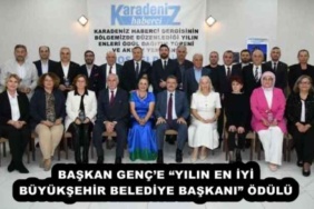 baskan_gence_yilin_en_iyi_buyuksehir_belediye_baskani_odulu_h55168_b9365