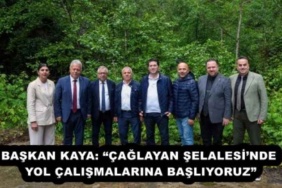 baskan_kaya_caglayan_selalesinde_yol_calismalarina_basliyoruz_h53273_c3c00