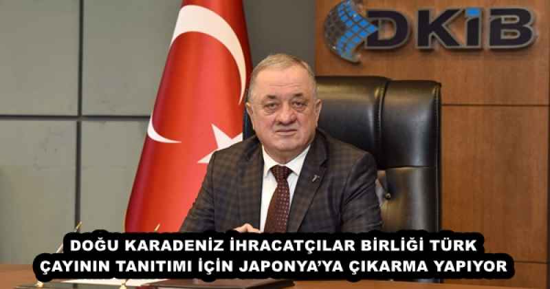 featured