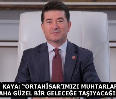 e051a841-4466-4ceb-86e1-265267dd82c1