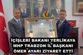 icisleri_bakani_yerlikaya_mhp_trabzon_il_baskani_omer_ayari_ziyaret_etti_h48285_827f8