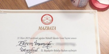 mazbata_2127