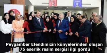 peygamber_efendimizin_kunyelerinden_olusan_75_eserlik_resim_sergisi_ilgi_gordu_h58500_fc47a