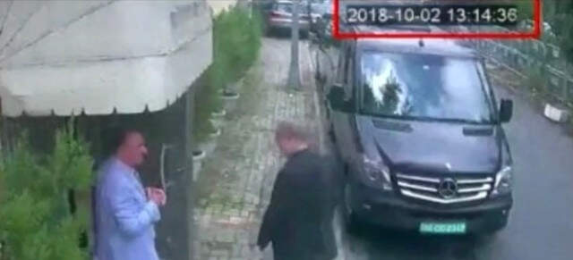 Son Dakika! Kayıp Suudi Gazeteci Cemal Kaşıkçı'nın Konsolosluğa Girerken Görüntüsü Ortaya Çıktı