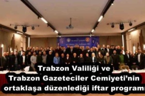 trabzon_valiligi_ve_trabzon_gazeteciler_cemiyetinin_ortaklasa_duzenledigi_iftar_programi_h57428_7ca3b