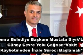 yomra_belediye_baskani_mustafa_biyiktan_guney_cevre_yolu_cagrisi_vakit_kaybetmeden_ihale_sureci_baslamali_h53248_46c58
